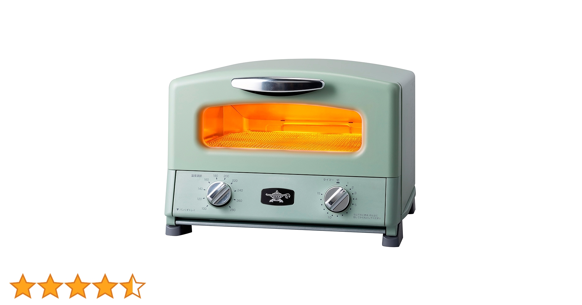 新品未使用　アラジン グラファイトグリル＆トースター4枚焼きAGT-G13FJ1 グラファイト グリル&トースター （4枚焼き） | Aladdin（アラジン